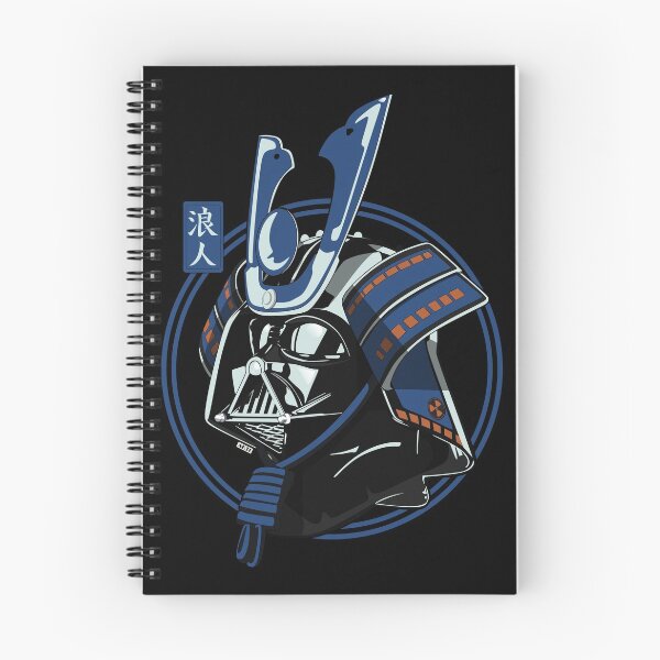 Item preview, Samurai from space designed and sold by Akira-31.
