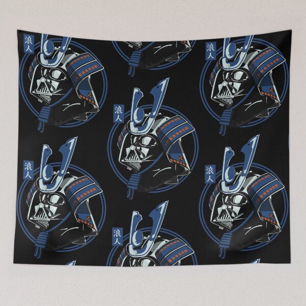 Item preview, Samurai from space designed and sold by Akira-31.