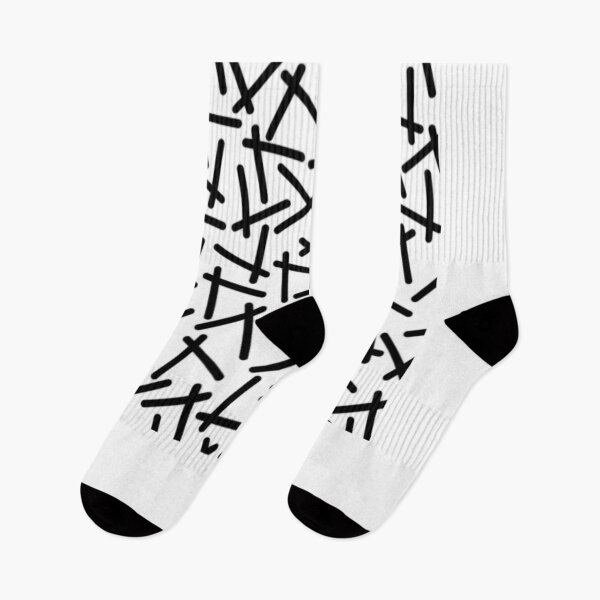 Item preview, Black Stripes Design designed and sold by FabZelon.