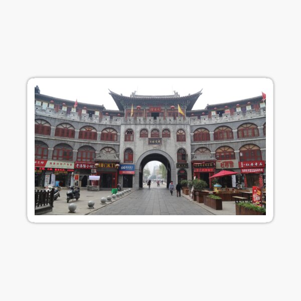 Lijing Gate in Luoyang Old Town District, China Sticker