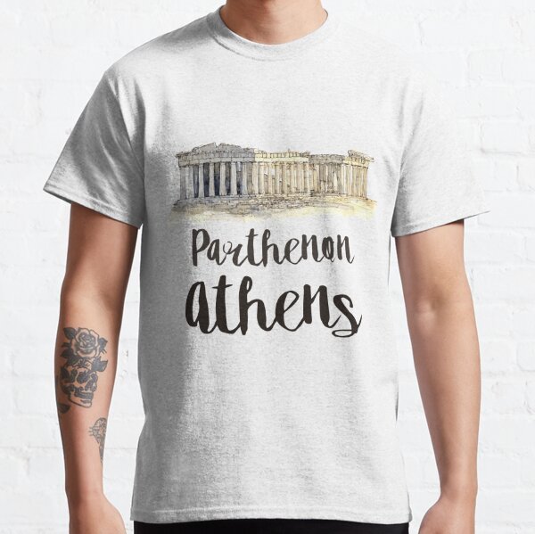 Parthenon watercolor Classic T-Shirt