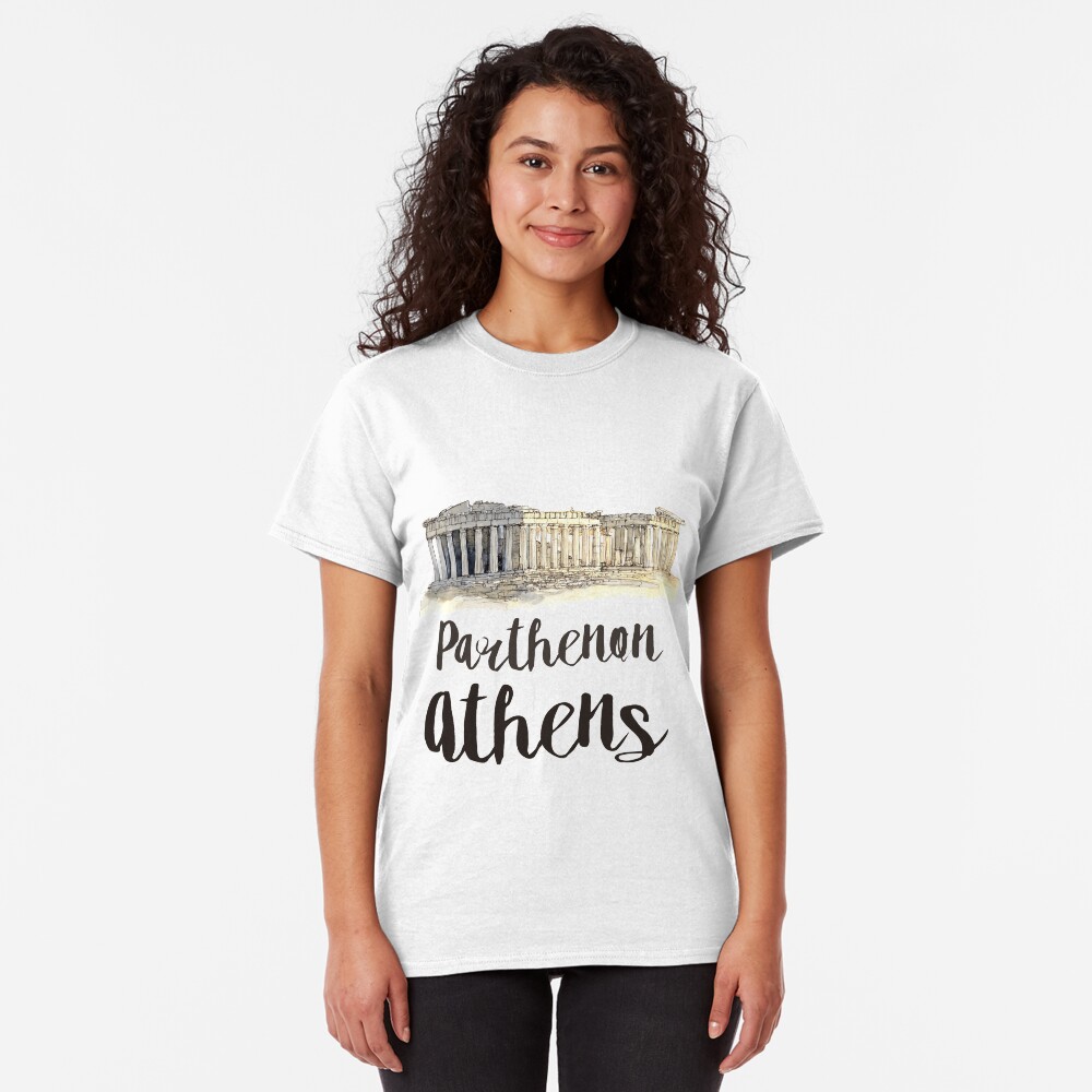 Parthenon watercolor Classic T-Shirt