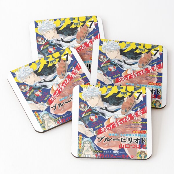 Item preview, magazine cover designed and sold by lillypeach.