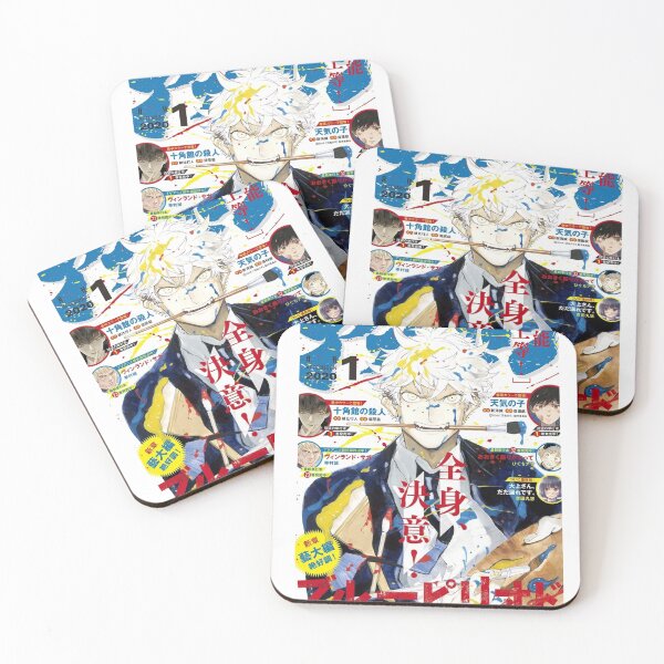 Item preview, magazine designed and sold by lillypeach.