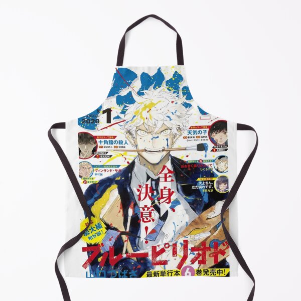 Item preview, magazine designed and sold by lillypeach.