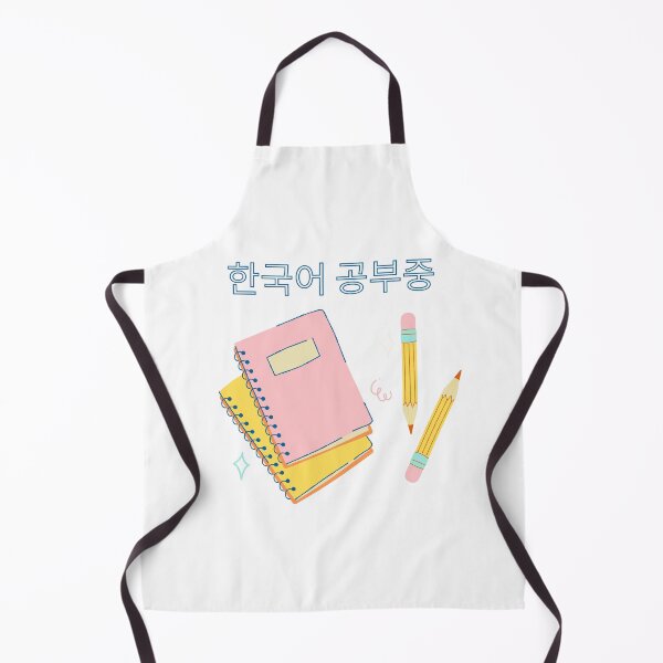 Item preview, Studying Korean (Blue) designed and sold by fatoshisme.
