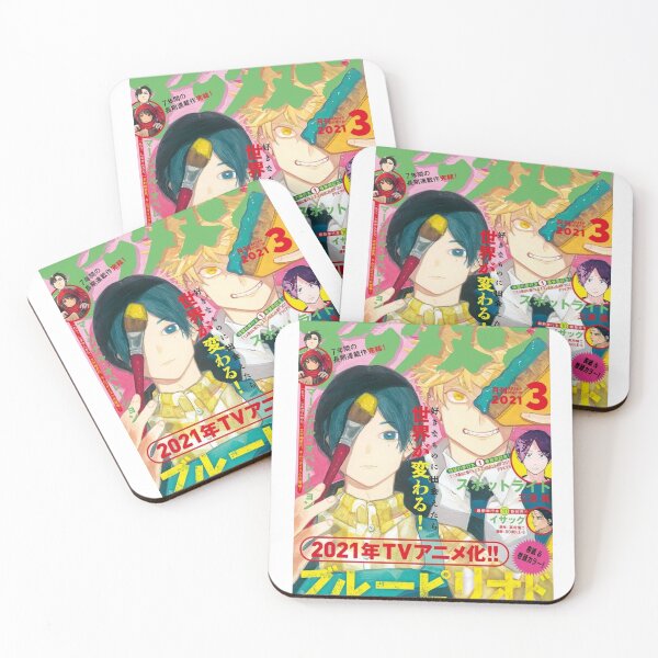 Item preview, magazine cover designed and sold by lillypeach.