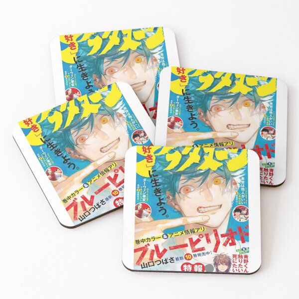Item preview, magazine designed and sold by lillypeach.
