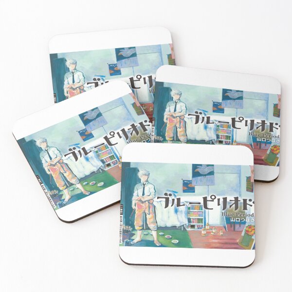 Item preview, chapter cover 1 designed and sold by lillypeach.