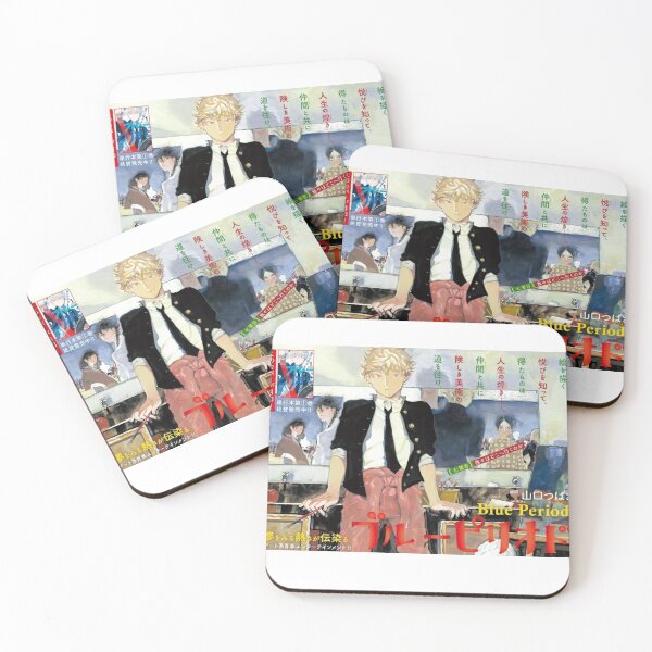 Item preview, chapter cover 7 designed and sold by lillypeach.