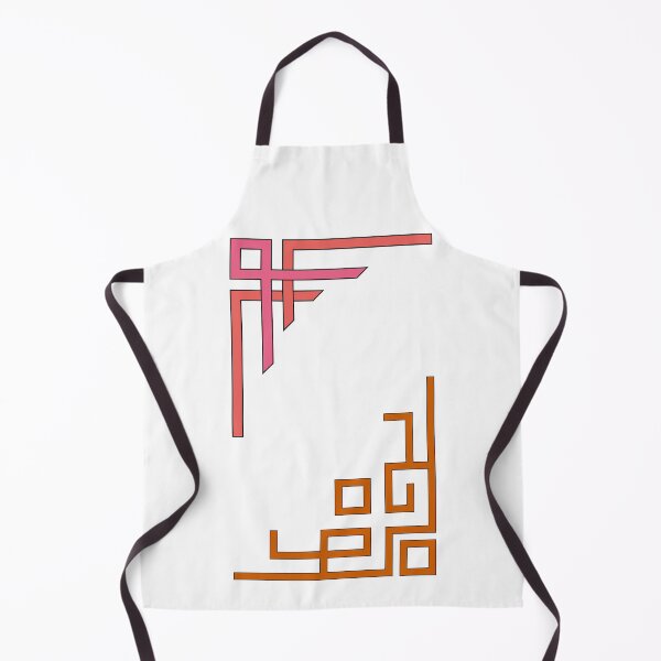 Item preview, broken frame designed and sold by Jagensam.