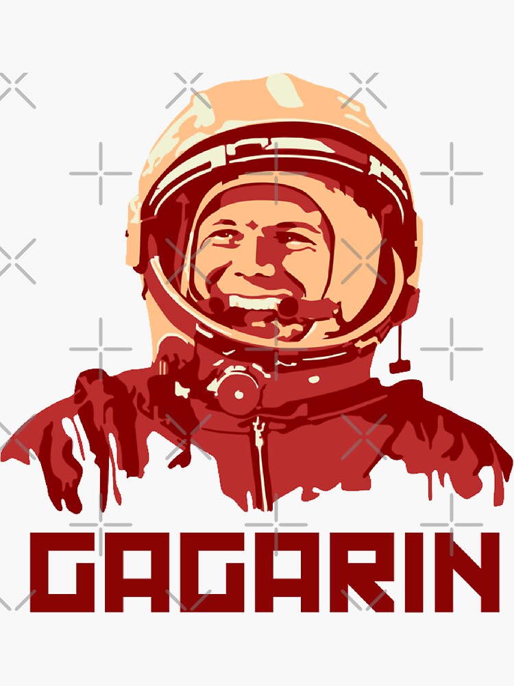 Поехали гагарин рисунок. Гагарин космонавт.