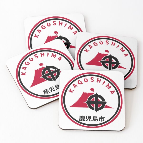 Item preview, City of Kagoshima designed and sold by Fed Sher.