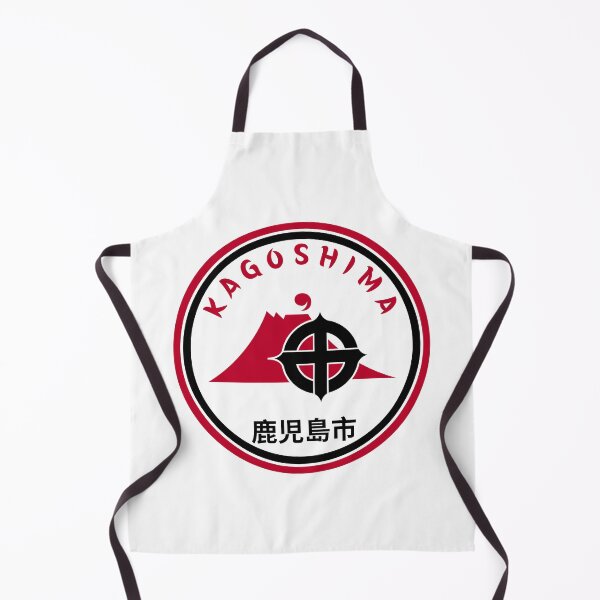 Item preview, City of Kagoshima designed and sold by Fed Sher.