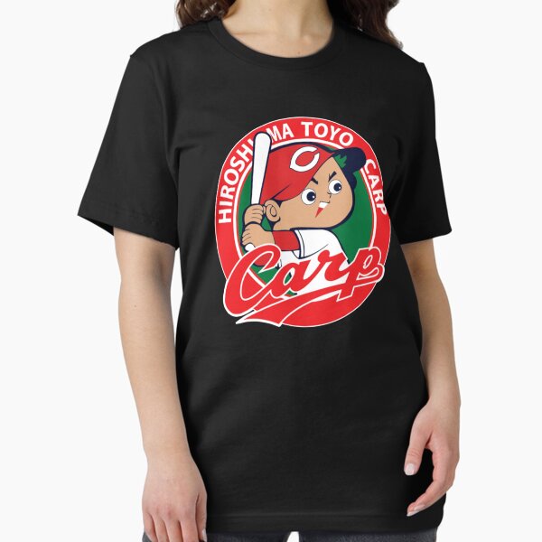 Item preview, Hiroshima Toyo Carp Essential designed and sold by CrystalJanedmn.