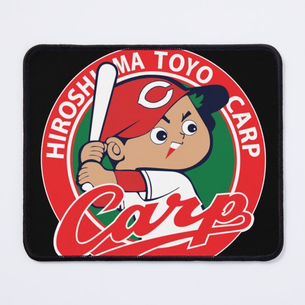 Artikelvorschau, Hiroshima Toyo Carp Essential entworfen und verkauft von CrystalJanedmn.