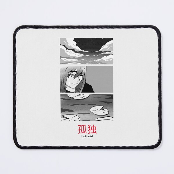 Item preview, 孤独 | (solitude) designed and sold by AladdinMktgs.