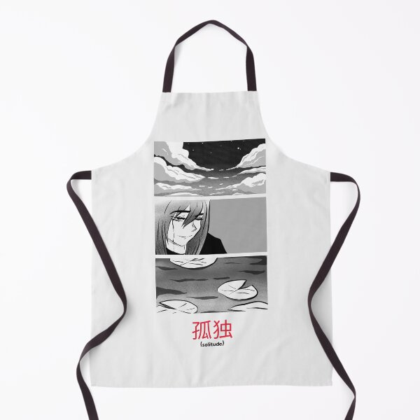 Item preview, 孤独 | (solitude) designed and sold by AladdinMktgs.