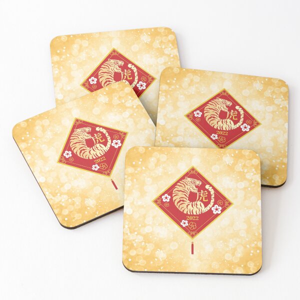 Item preview, Lunar New Year - The Year of the Tiger 2022 designed and sold by DesignByLeo.
