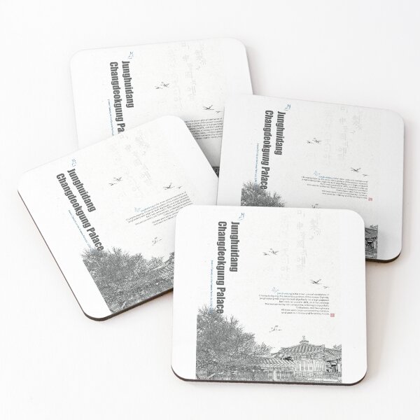 Item preview, Korean cultural heritage, Junghuidang at Changdeokgung Palace _ English version designed and sold by KDC-art.