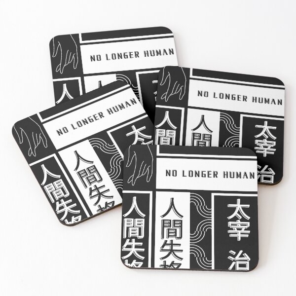 Item preview, No Longer Human (Dazai Osamu) Black & White (2) designed and sold by DPZT.