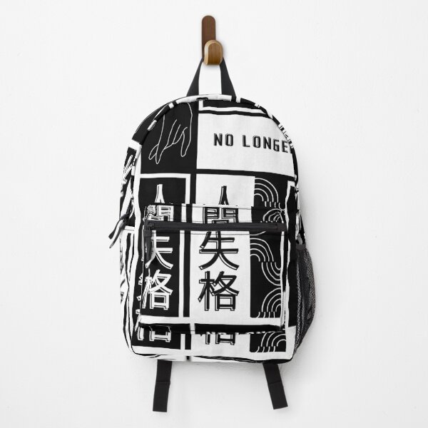 Item preview, No Longer Human (Dazai Osamu) Black & White (2) designed and sold by DPZT.