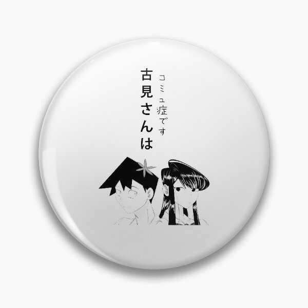 Item preview, Komi-san and Tadano-kun designed and sold by Raitoseji.