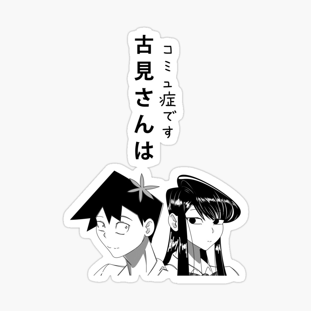 Komi-san and Tadano-kun