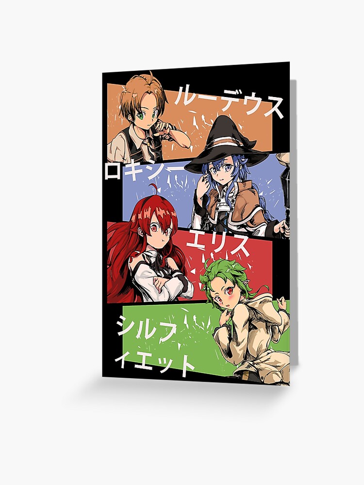 Mushoku Tensei Chibis | Greeting Card