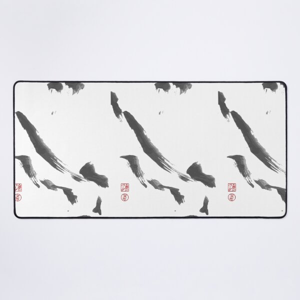 Item preview, Sumi-e inspired Rain on the Mountain designed and sold by Red Sakura Studio.