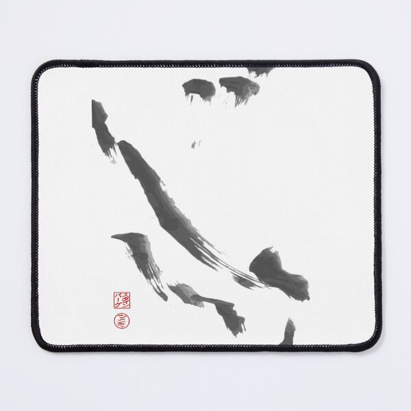 Item preview, Sumi-e inspired Rain on the Mountain designed and sold by Red Sakura Studio.