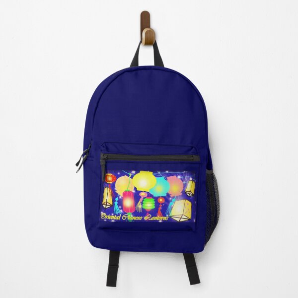 Item preview, Oriental Chinese Lanterns designed and sold by Shirley cute art .