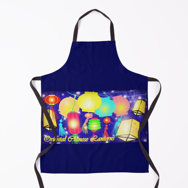 Item preview, Oriental Chinese Lanterns designed and sold by Shirley cute art .