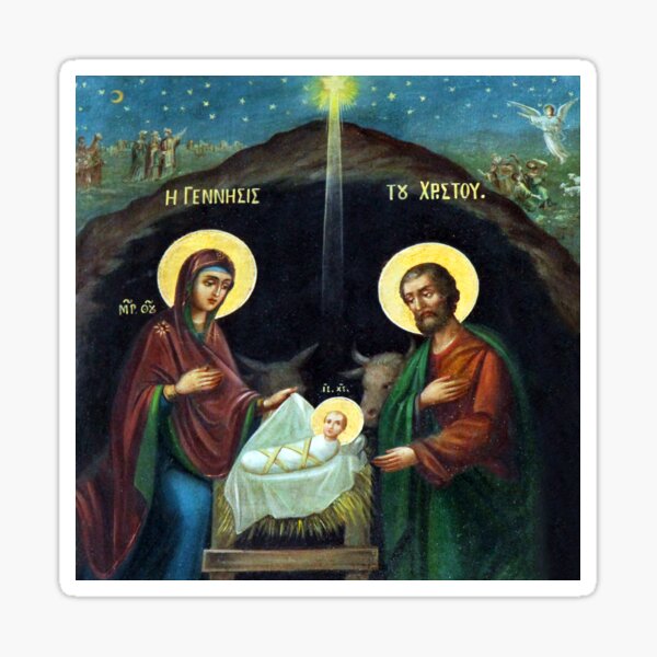 Item preview, Shining Bethlehem Star designed and sold by muniralawi.
