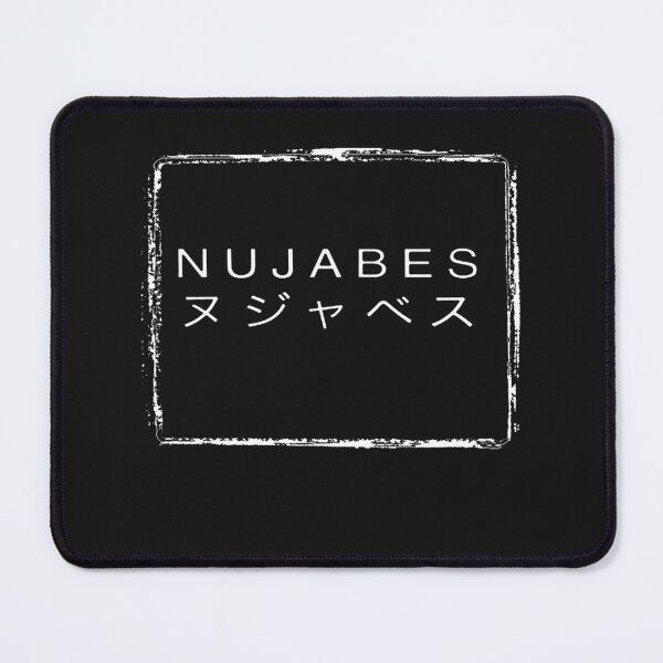 Item preview, Nujabes Classic designed and sold by KahnDavid.
