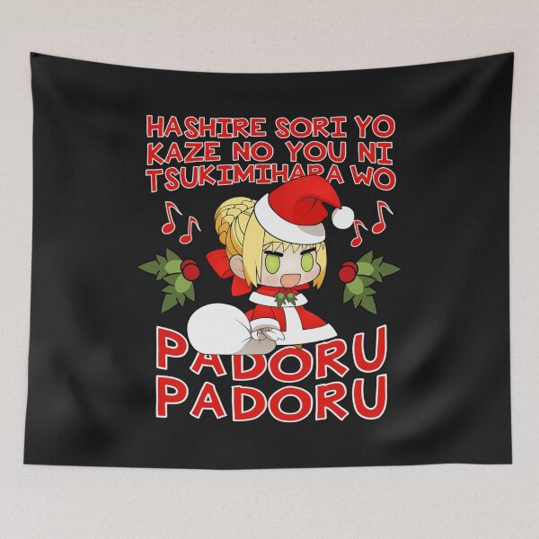 Artikelvorschau, PADORU PADORU (Roter Text) Essential entworfen und verkauft von KahnDavid.
