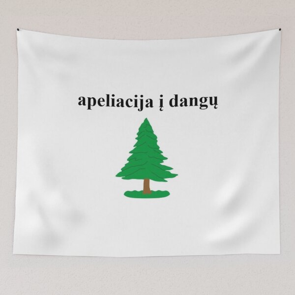 Item preview, Pušies medžio vėliava (Lithuanian Pine Tree Flag) designed and sold by JonathanR1994.