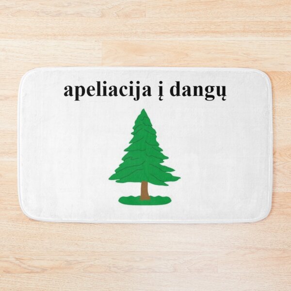 Item preview, Pušies medžio vėliava (Lithuanian Pine Tree Flag) designed and sold by JonathanR1994.