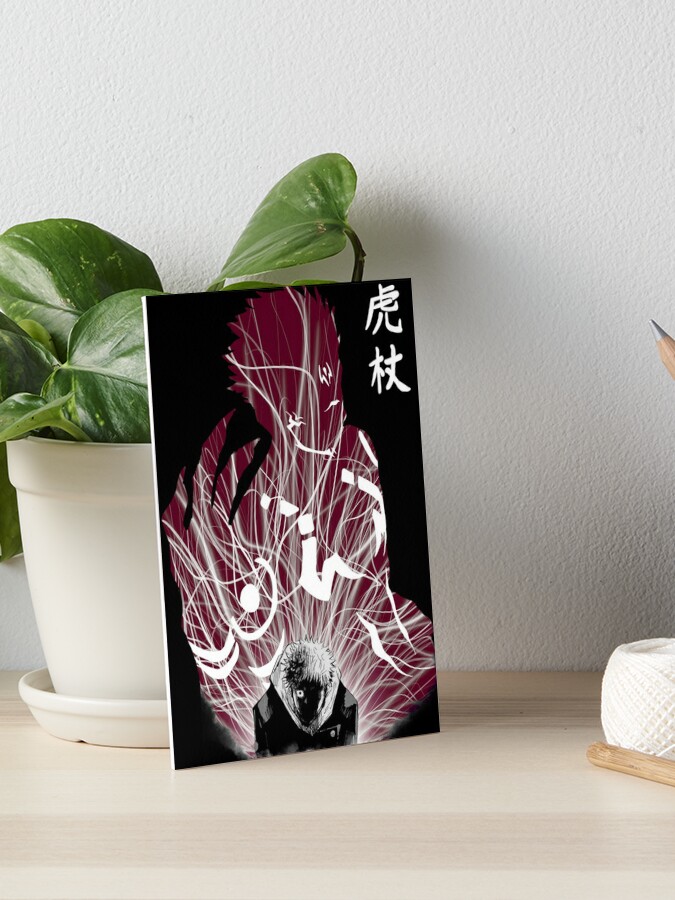 Impression rigide for Sale avec l'œuvre « JJK Itadori Yuji et Sukuna » de  l'artiste KOSCs