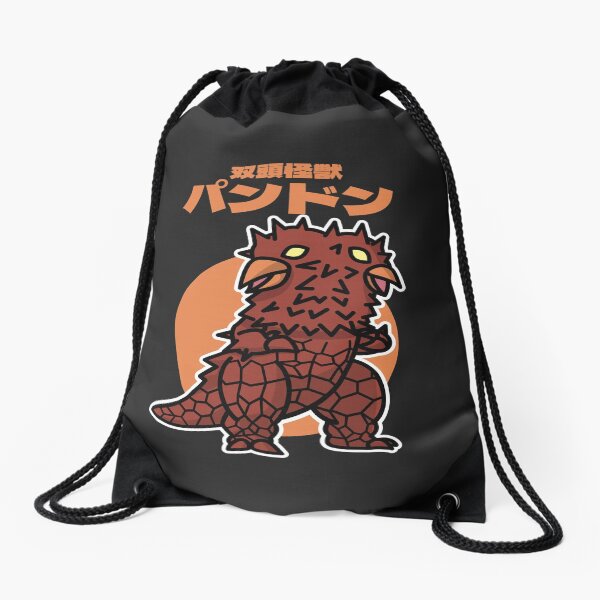 Item preview, Twin-Headed Kaiju Pandon Chibi Style Kawaii designed and sold by mattzwug-draws.