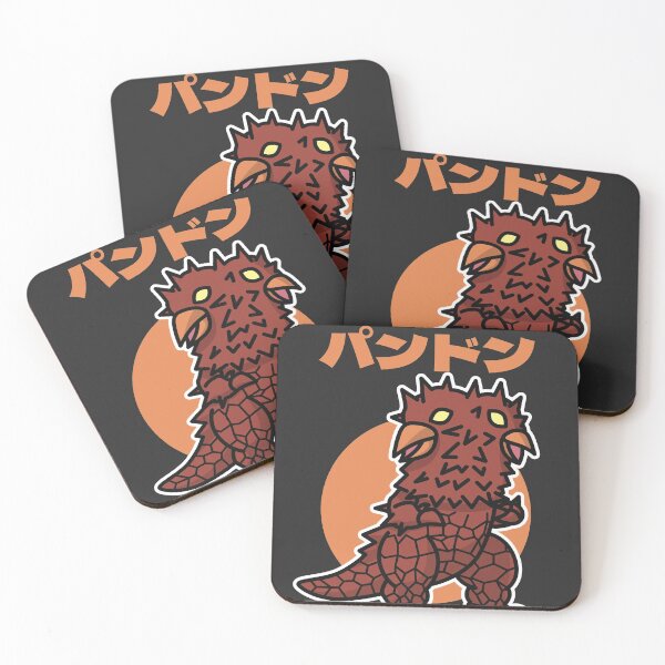 Artikelvorschau, Doppelköpfiger Kaiju Pandon Chibi Style Kawaii entworfen und verkauft von mattzwug-draws.