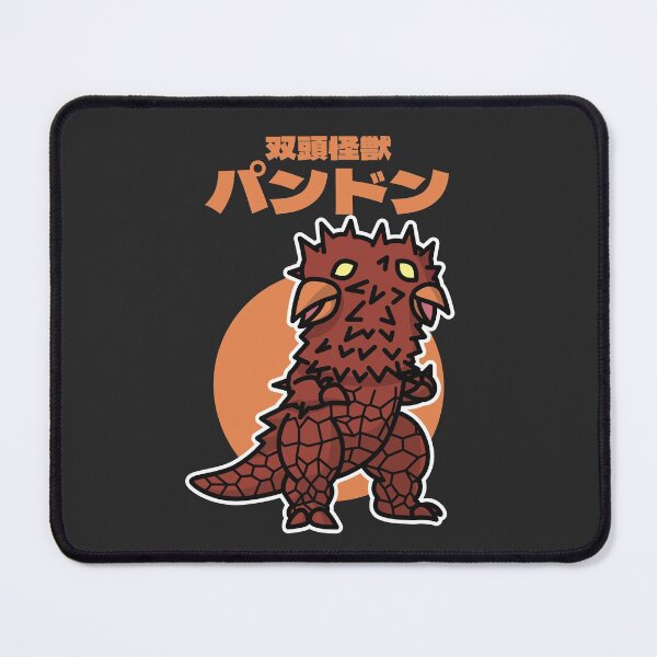 Item preview, Twin-Headed Kaiju Pandon Chibi Style Kawaii designed and sold by mattzwug-draws.