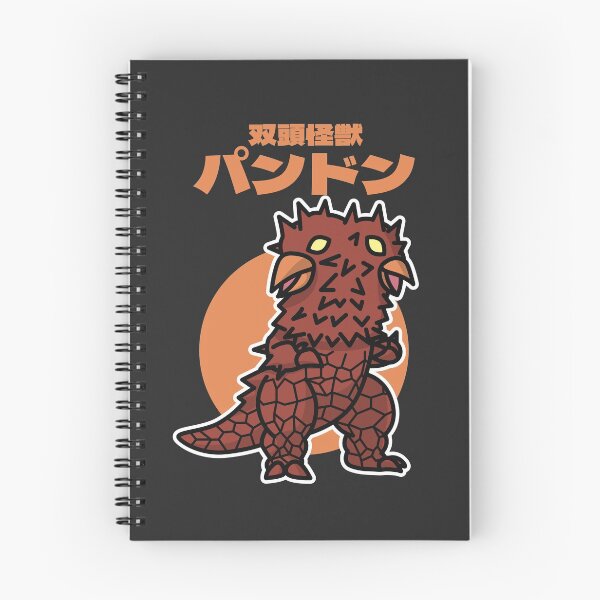 Item preview, Twin-Headed Kaiju Pandon Chibi Style Kawaii designed and sold by mattzwug-draws.