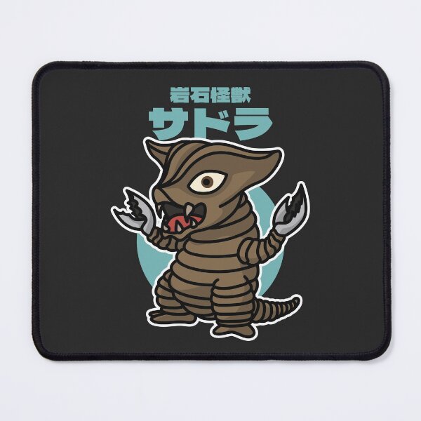 Item preview, Rock Kaiju Sadola Chibi Style Kawaii designed and sold by mattzwug-draws.