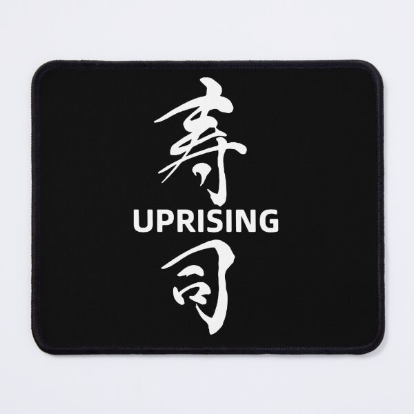 Item preview, Uprising Japanese Language Art Culture Fly High Aikido Evolution Love Japanese Aikido Thats how i roll Gift Premium Apparel Funny Holiday Xmas designed and sold by DesignByHeartUK.