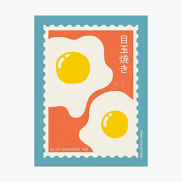 Item preview, Art d'oeuf au plat, Affiche japonaise, Timbre rétro des années 90, Affiches esthétiques, Affiche d'exposition, Nourriture, Pop art designed and sold by KristinityArt.
