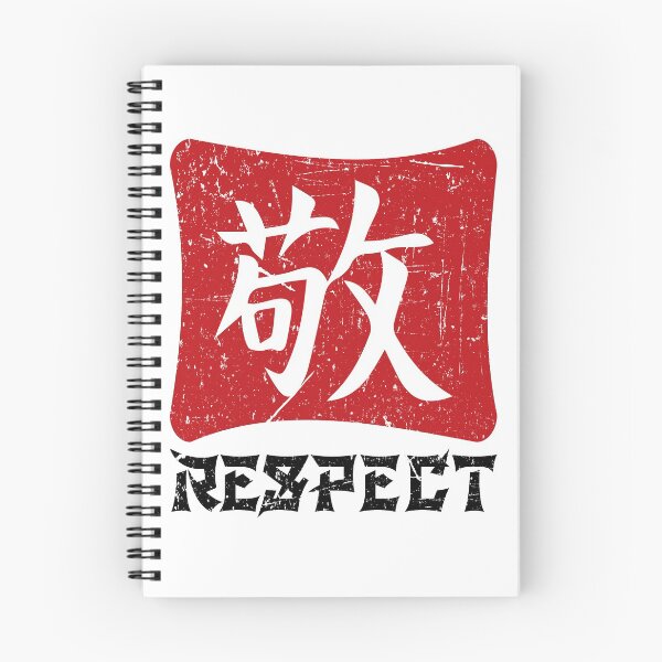 Item preview, respect in japanese kanji symbol designed and sold by samah82.