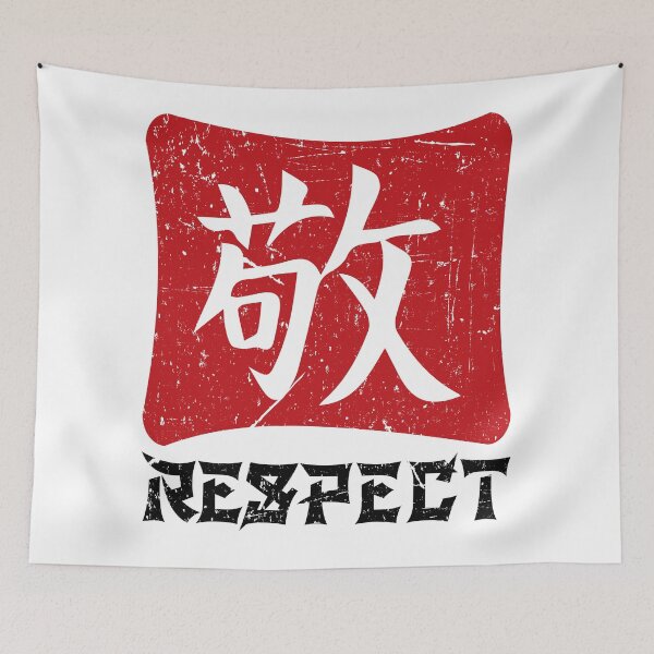 Item preview, respect in japanese kanji symbol designed and sold by samah82.