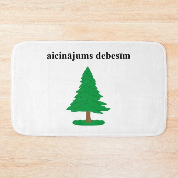 Item preview, Priežu koka karogs (Latvian Pine Tree Flag) designed and sold by JonathanR1994.