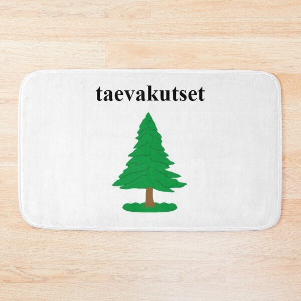 Item preview, Männipuu lipp (Estonian Pine Tree Flag) designed and sold by JonathanR1994.